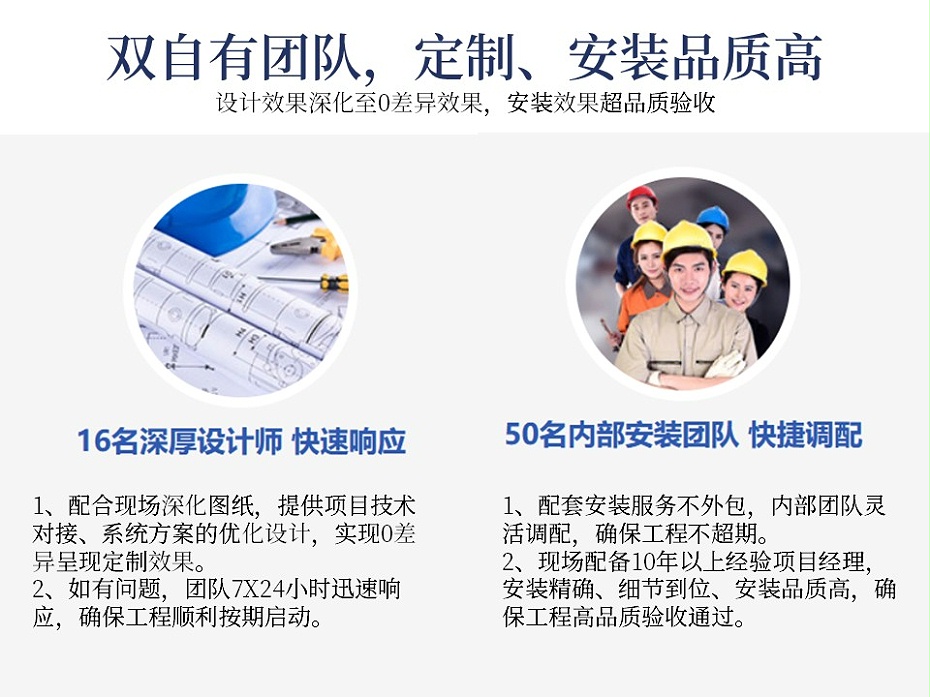 鋁方通設(shè)計+安裝一體化有效提升工程品質(zhì)