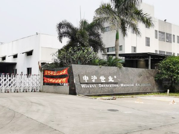 鋁單板廠家