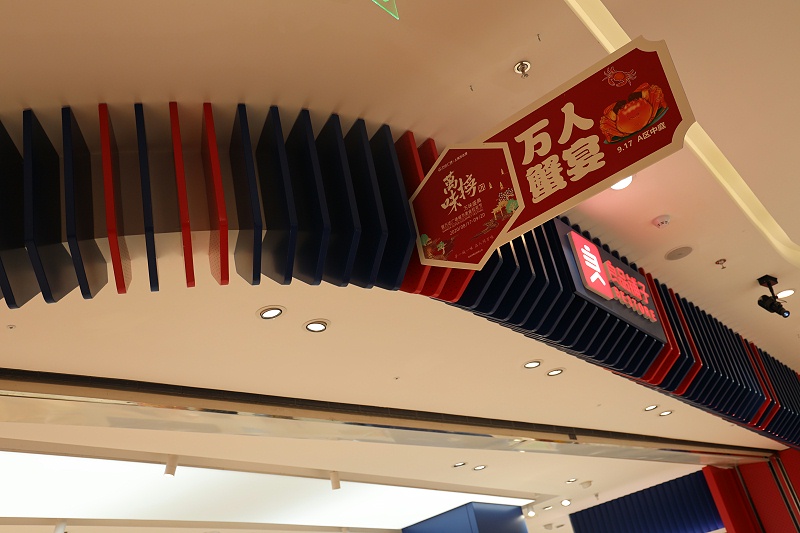 鋁單板廠家